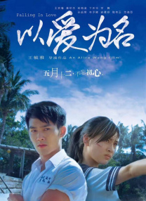 狼人综合视频